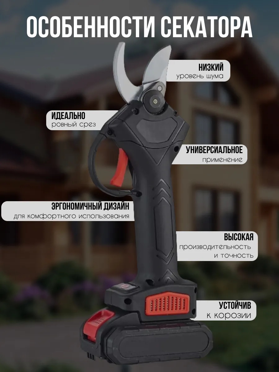 Пошаговая установка фильтра для душа